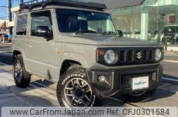 suzuki jimny 2021 -SUZUKI--Jimny 3BA-JB64W--JB64W-228068---SUZUKI--Jimny 3BA-JB64W--JB64W-228068-