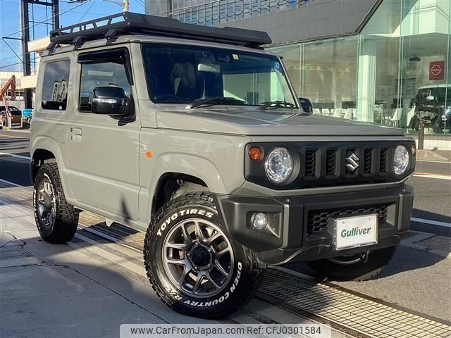 suzuki jimny 2021 -SUZUKI--Jimny 3BA-JB64W--JB64W-228068---SUZUKI--Jimny 3BA-JB64W--JB64W-228068- image 1