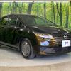 nissan note 2024 CFJ1599244 image 16