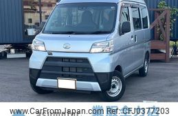 daihatsu hijet-van 2021 -DAIHATSU 【金沢 480ｶ4895】--Hijet Van S331V--0271119---DAIHATSU 【金沢 480ｶ4895】--Hijet Van S331V--0271119-