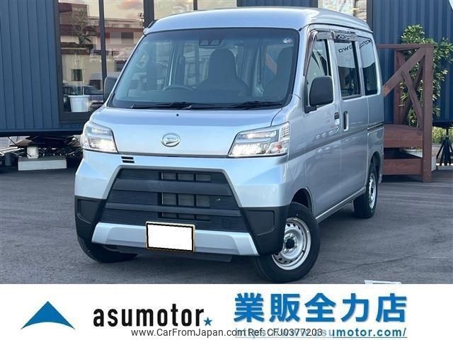 daihatsu hijet-van 2021 -DAIHATSU 【金沢 480ｶ4895】--Hijet Van S331V--0271119---DAIHATSU 【金沢 480ｶ4895】--Hijet Van S331V--0271119- image 1