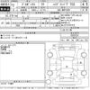 toyota probox-van 2020 -TOYOTA--Probox Van NHP160V-0020101---TOYOTA--Probox Van NHP160V-0020101- image 3