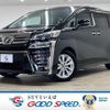 toyota vellfire 2018 -TOYOTA--Vellfire DBA-AGH30W--AGH30-0220483---TOYOTA--Vellfire DBA-AGH30W--AGH30-0220483- image 1