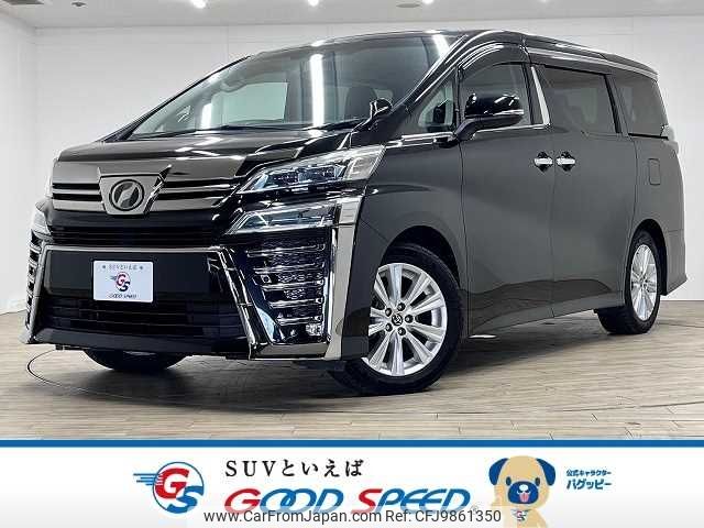 toyota vellfire 2018 -TOYOTA--Vellfire DBA-AGH30W--AGH30-0220483---TOYOTA--Vellfire DBA-AGH30W--AGH30-0220483- image 1