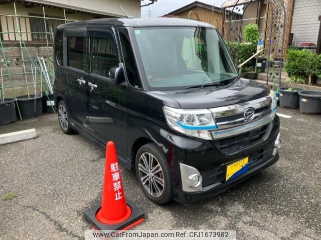 daihatsu tanto 2014 CFJ1673982 image 1
