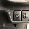 toyota corolla-fielder 2015 -TOYOTA--Corolla Fielder DBA-NZE164G--NZE164-7035056---TOYOTA--Corolla Fielder DBA-NZE164G--NZE164-7035056- image 4