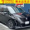 nissan serena 2023 -NISSAN 【名変中 】--Serena GFC28--022451---NISSAN 【名変中 】--Serena GFC28--022451- image 1