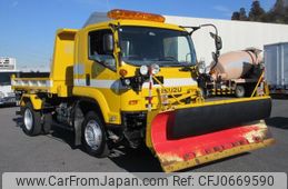 isuzu forward 2008 -ISUZU--Forward PKG-FRS90S2--FRS90-7000021---ISUZU--Forward PKG-FRS90S2--FRS90-7000021-