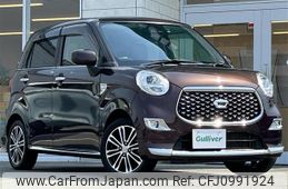 daihatsu cast 2020 -DAIHATSU--Cast DBA-LA250S--LA250S-0186408---DAIHATSU--Cast DBA-LA250S--LA250S-0186408-