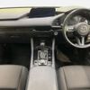 mazda mazda3 2022 -MAZDA--MAZDA3 6BA-BP5P--BP5P-204190---MAZDA--MAZDA3 6BA-BP5P--BP5P-204190- image 3