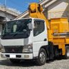 mitsubishi-fuso canter 2007 GOO_NET_EXCHANGE_9700297A30231221W009 image 15