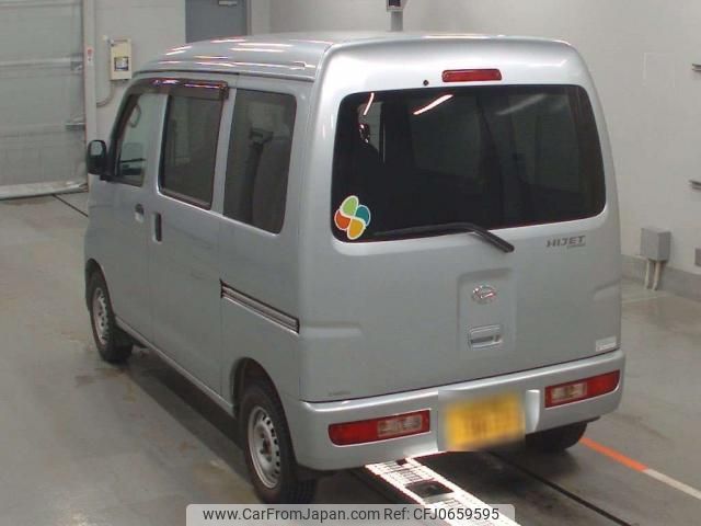 daihatsu hijet-cargo 2013 quick_quick_EBD-S331V_S331V-0096363 image 2