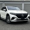 mercedes-benz mercedes-benz-others 2024 -MERCEDES-BENZ--Benz EQS ZAA-296624--W1N2966242A027992---MERCEDES-BENZ--Benz EQS ZAA-296624--W1N2966242A027992- image 11