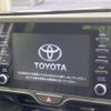 toyota yaris-cross 2023 CFJ1688482 image 4