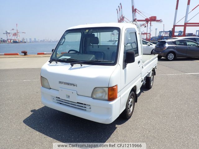 subaru sambar-truck 1999 R22 image 2