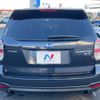 subaru forester 2016 CFJ1833248 image 15