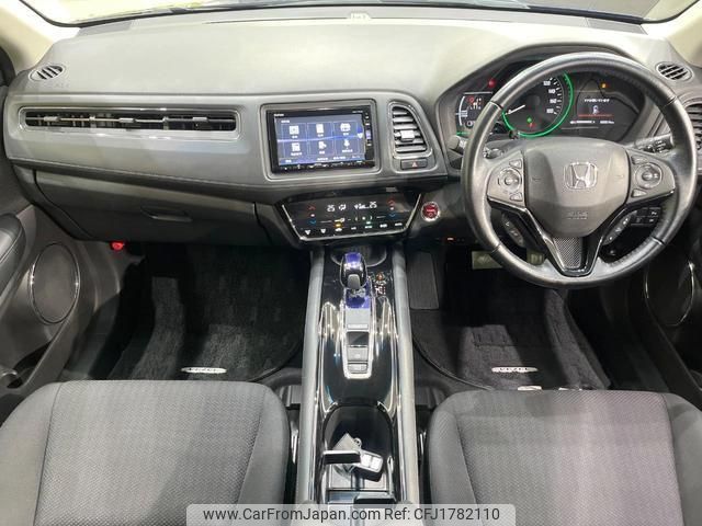 honda vezel 2016 CFJ1782110 image 2