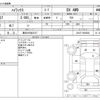 toyota hilux 2004 -TOYOTA 【高知 100ｻ3157】--Hilux KF-LN167--LN167-0030568---TOYOTA 【高知 100ｻ3157】--Hilux KF-LN167--LN167-0030568- image 3
