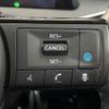 nissan note 2022 -NISSAN--Note 6AA-SNE13--SNE13-118784---NISSAN--Note 6AA-SNE13--SNE13-118784- image 23