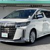 toyota alphard 2020 -TOYOTA--Alphard 3BA-AGH30W--AGH30-9000155---TOYOTA--Alphard 3BA-AGH30W--AGH30-9000155- image 8