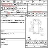 mitsubishi-fuso canter 2020 CFJ1817144 image 21