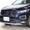 volkswagen volkswagen-others 2022 -VOLKSWAGEN--VW T-Roc 3BA-A1DPC--WVGZZZA1ZMV177887---VOLKSWAGEN--VW T-Roc 3BA-A1DPC--WVGZZZA1ZMV177887- image 22