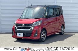 nissan dayz-roox 2018 CFJ1672010