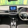 honda honda-others 2024 CFJ1555216 image 3