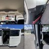 suzuki spacia 2018 -SUZUKI--Spacia DAA-MK53S--MK53S-142884---SUZUKI--Spacia DAA-MK53S--MK53S-142884- image 37