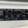 toyota toyoace 2018 GOO_NET_EXCHANGE_0702476A30250609W004 image 18