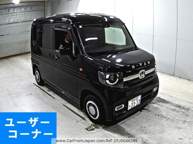 honda n-van 2023 -HONDA 【倉敷 480の3333】--N VAN JJ1-5026750---HONDA 【倉敷 480の3333】--N VAN JJ1-5026750- image 1