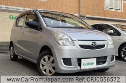 daihatsu mira 2014 -DAIHATSU--Mira DBA-L275S--L275S-0171006---DAIHATSU--Mira DBA-L275S--L275S-0171006-