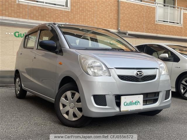 daihatsu mira 2014 -DAIHATSU--Mira DBA-L275S--L275S-0171006---DAIHATSU--Mira DBA-L275S--L275S-0171006- image 1