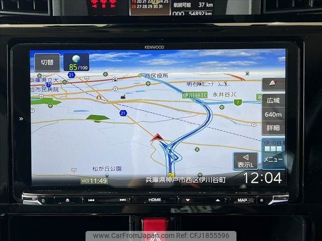 toyota roomy 2020 CFJ1855596 image 2
