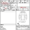 mazda cx-3 2021 CFJ1847869 image 17