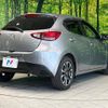 mazda demio 2014 CFJ1577255 image 17