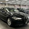 alfa-romeo giulia 2018 CFJ1709480 image 13