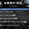 bmw x3 2014 quick_quick_WY20_WBAWY320400H07880 image 3