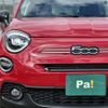 fiat 500x 2024 CFJ1847704 image 16