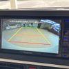 daihatsu move-canbus 2022 CFJ1573067 image 4