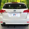 subaru legacy-touring-wagon 2010 CFJ1729497 image 15