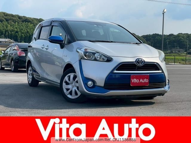 toyota sienta 2015 CFJ1556886 image 1