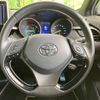 toyota c-hr 2018 -TOYOTA--C-HR DAA-ZYX10--ZYX10-2120878---TOYOTA--C-HR DAA-ZYX10--ZYX10-2120878- image 12