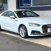 audi a5 2017 quick_quick_F5CYRF_WAUZZZF51JA023400 image 18