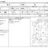 nissan aura 2021 -NISSAN--AURA 6AA-FE13--FE13-210434---NISSAN--AURA 6AA-FE13--FE13-210434- image 3