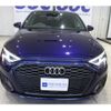 audi a3 2023 quick_quick_3AA-GYDLA_PA101794 image 10