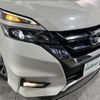 nissan serena 2018 -NISSAN--Serena DAA-GFC27--GFC27-069420---NISSAN--Serena DAA-GFC27--GFC27-069420- image 20