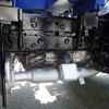 mitsubishi-fuso canter 2008 quick_quick_PDG-FE73DN_FE73DN-540333 image 18