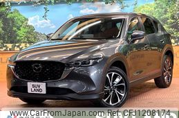 mazda cx-5 2023 quick_quick_KF2P_KF2P-555917