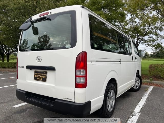 toyota hiace-van 2013 quick_quick_KDH206V_KDH206-6007250 image 2